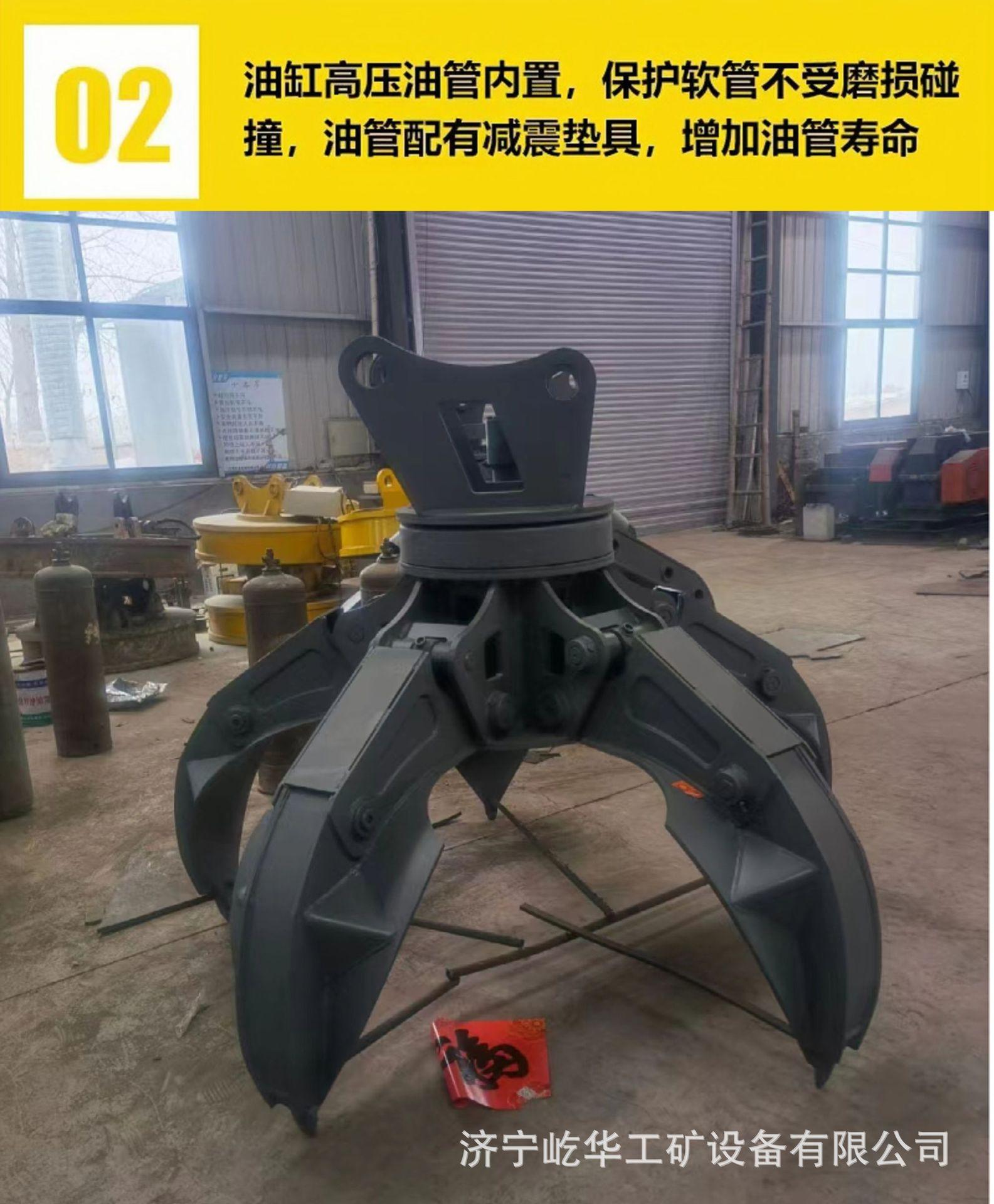 梅花抓C5.jpg