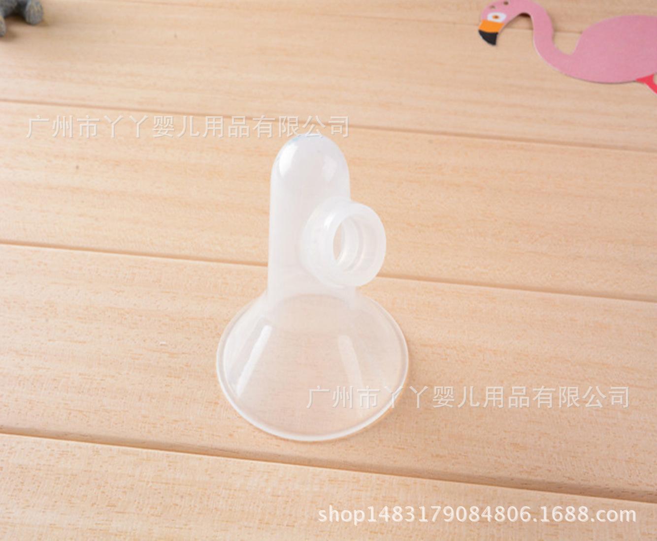 QQ图片20170911103908_副本