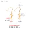 Pendientes de plata de ley 925, accesorios hechos a mano, con perla de jade, hebilla de seguridad, clip para la oreja, accesorios de bricolaje