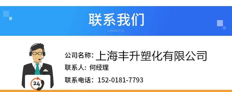 微信图片_2020909104018_副本