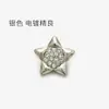 Botão de pentagrama cravejado de diamantes banhado a ouro, botão metálico de estrela tridimensional para suéteres, ternos, casacos e peças de pele.