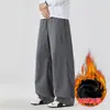 Pantalones casuales de algodón mezclado a rayas para hombre, estilo coreano de primavera y otoño, holgados, de pierna recta, pantalones de trabajo estilo harén, modernos.