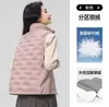 Colete de plumas leve, estilo unissex, para usar por cima, nova coleção de inverno 2026, gola alta, colete de plumas quente, pode ser usado como camada intermediária