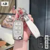 Adecuado para Volkswagen Passat Juego de Llaves Magotan b8 Coche 330 Lujo CC Carcasa 24 Hebilla 2025 Avanzado 380 Edición Longteng