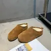 Estación Europea 2026 Otoño/Invierno Punta Redonda Sin Cordones Perezoso Casual Cálido Cubre Cabeza Medias Zapatillas para Mujer