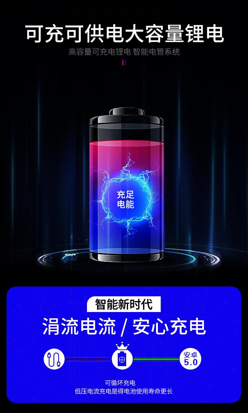 宝贝详情_08.jpg