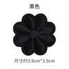 Parches Bordados de Flores para Ropa, Reparación de Chaquetas de Plumas, Parches Autoadhesivos para Decoración de Diarios DIY, Accesorios para Ropa