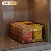 Caixa de Armazenamento para Mesa, Caixa Transparente para Armazenamento de Diversos, Caixa de Armazenamento Doméstica, Caixa Organizadora, Caixa de Brinquedos, Caixa de Lanches, Caixa de Armazenamento