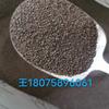 Leiyang Xingfa Industria del Manganeso Material Filtrante de Arena de Manganeso Enlatado Partículas de Arena de Manganeso Acuicultura Purificación de Agua Eliminación de Hierro Material Filtrante de Arena de Manganeso