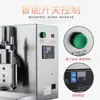 Máquina Mezcladora para Negocio de Té de Burbujas Acero Inoxidable Doble Cabezal Máquina Mezcladora para Té de Burbujas Máquina de Vaso Mezclador Mezclador Mezclador Máquina de Vaso Mezclador