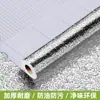 Pegatinas a Prueba de Aceite para Cocina, Resistentes al Fuego, Resistentes a Altas Temperaturas, Papel Especial de Papel de Aluminio Engrosado, Autoadhesivo para Gabinetes, Impermeable, Resistente a la Humedad, Papel Tapiz Anti-Manchas