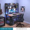 Escritorio de Computadora Escritorio de Oficina Dormitorio Uso en Casa Mesa de E-sports Silla de E-sports Un Juego de Escritorio y Silla Escritorio con Estantería Integrada