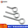 Parafuso Articulado, Gancho de Ferro Galvanizado, Parafuso de Máquina, Argola de Metal, Gancho Torcido à Mão, Conexão Totalmente Roscada, Argola com Olhal