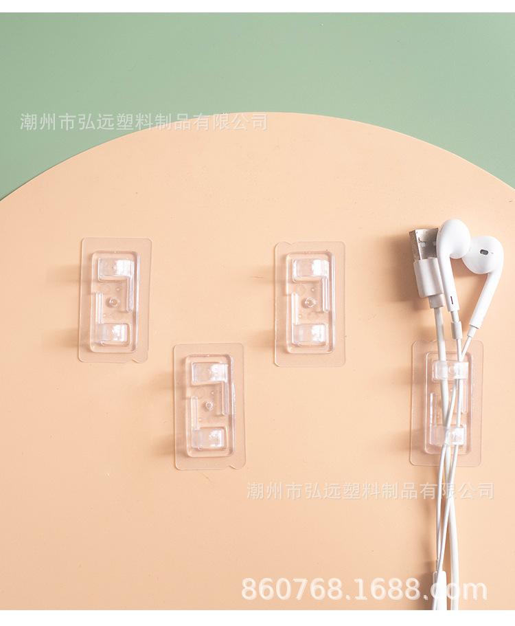 详情_18.jpg