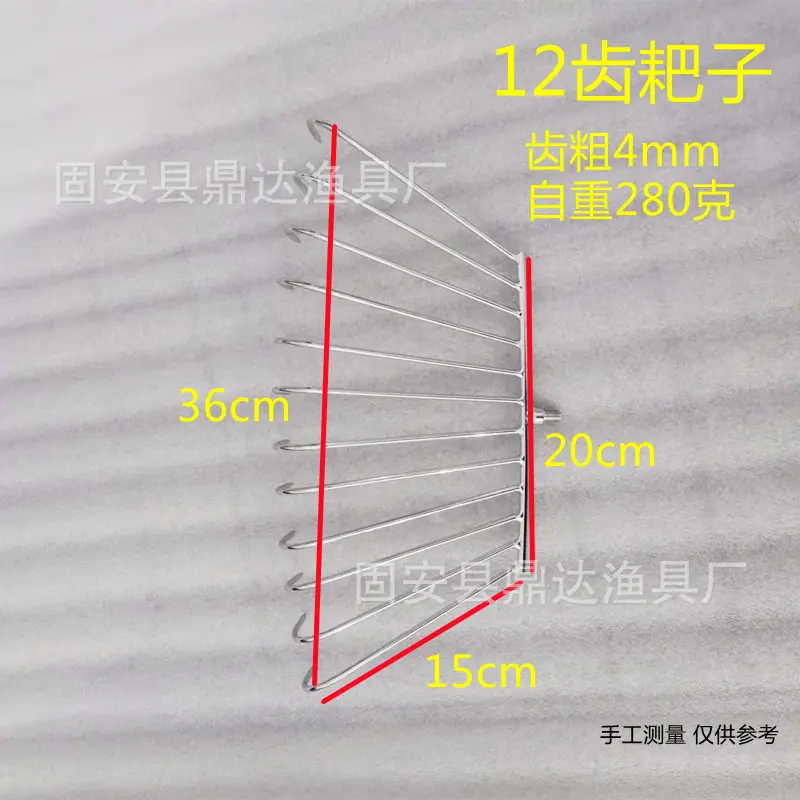 12齿1_副本
