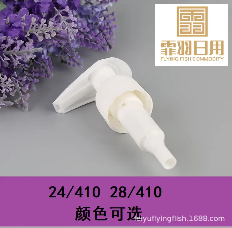 微信图片_20200525210256