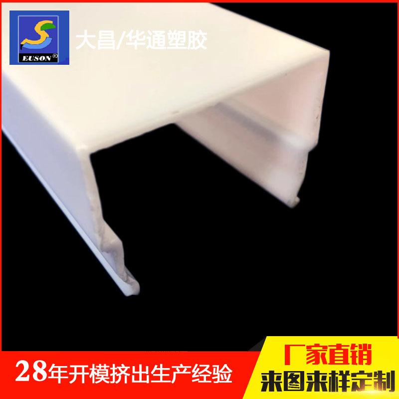 LS039-066-1