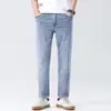 Jeans de hombre elegantes y versátiles, nueva colección otoño 2026, estilo americano, modernos, retro, cómodos y de largo recortado