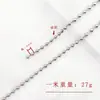 Cadena de Perlas Redondas de 1.5-4 mm, Cadena de Perlas Onduladas, Productos Semi-Terminados para Joyería de Collares y Pulseras, Accesorios de Ferretería para Manualidades DIY al por Mayor