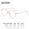 Armazón de gafas polygonal ultraligero de alambre de plata y titanio puro para mujer 121212F armazón grande para miopía, se puede equipar con lentes graduados