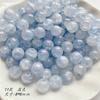 Cuentas de palomitas de maíz degradadas de 8 mm, cuentas de jade rotas, sensación de jade transparente y vibrante, material de accesorios de joyería para pulseras DIY.