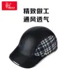 Capacete para Carro Elétrico Masculino e Feminino Verão Bicicleta Meio Capacete Leve Esportivo Capacete Scoop Protetor Solar Quatro Estações Universal Simples Capacete Chapéu