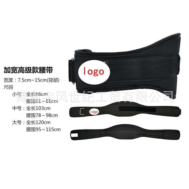 15cm弧形EVA (1) 拷贝.jpg