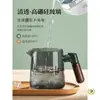 Tetera de oficina nueva 2026, separación de té y agua para el hogar, resistente a altas temperaturas, alto borosilicato, engrosada, tetera de vidrio simple