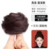 Moño de Cabello Real para Mujeres, Moño de Estilo Antiguo, Moño Natural de Cabello, Cabello Humano 100% Real, Herramienta de Peinado de Cabello Esponjoso