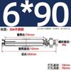 Tornillo de Expansión de Acero Inoxidable GB 304/201/316 Perno Tubo de Expansión para Iluminación Clavo Tubo Exterior M6M8M10