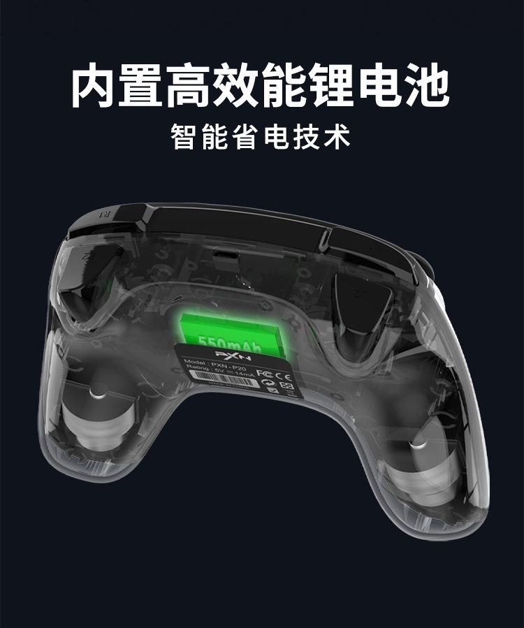 p20详情（太空版本）750_10.jpg