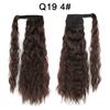 Peluca europea y americana de cabello largo y rizado, con rizos pequeños, peluca esponjosa de cola de caballo, permanente de maíz, cola de caballo con velcro, extensión de cabello de fibra química