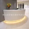 Designs Personalizados de Balcão Grg, Fornecimento Direto de Fabricantes para Shoppings Centers de Grande Porte, Hotéis e Clubes, Empreendimentos de Projetos Completos