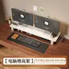 Soporte para monitor de computadora de escritorio con cajones, altura ajustable y estante de almacenamiento para escritorio, también adecuado como soporte para laptop