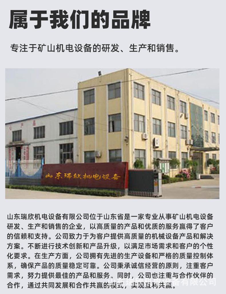 电缆夹详情_08.jpg