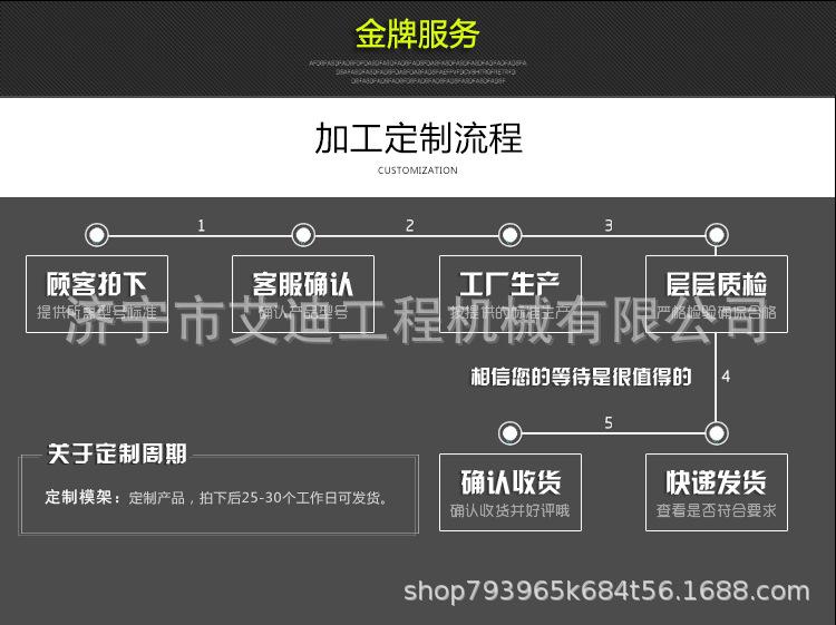 淘宝主图底盘2-拷贝_12.jpg