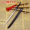 . Ciudad de Longquan Mini Espada Espada de Bolsillo Espada Han Antigua Rey de Qin Espada del Rey Yue Luna Rota Arcoíris Residual Cuchillo Corto Sin Filo
