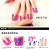 Suministro Especial Transfronterizo Herramienta Pinza Antiderrames para Uñas Borde Gradiente Esmalte de Uñas Gel Modelo de Clip para Esmalte de Uñas Francés