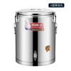 Cubo Isotérmico Comercial de Acero Inoxidable 304 de Gran Capacidad Grado Alimenticio con Grifo, Cubo de Comida para Cantina, Cubo de Sopa Isotérmico para Hotel