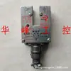 ShAnghAi BAile GZ-10A GZ-10C Convertidor de Pulso Fotoeléctrico Infrarrojo Interruptor Fotoeléctrico Convertidor