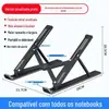 Suporte Transfronteiriço para Laptop e Desktop N3 Liga de Alumínio Dobrável Ajustável Portátil Refrigeração Inferior Suporte Elevatório