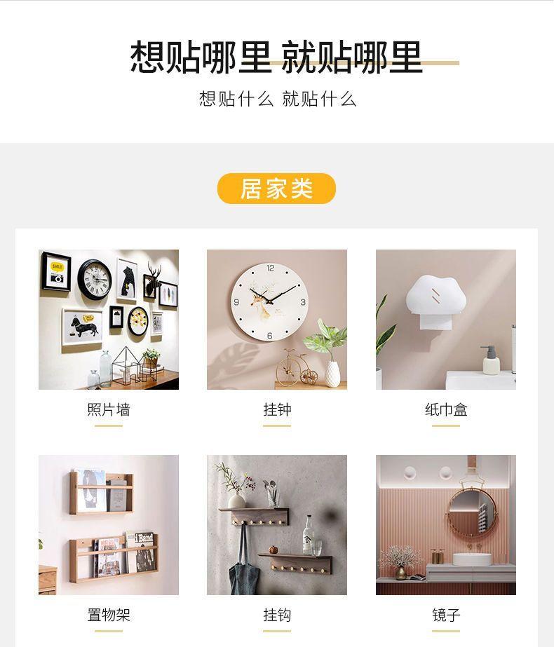 详情图_6