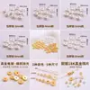 Contas separadoras de pedra de vesícula preta banhadas a ouro 18k, contas de roda, contas Rudraksha, contas decorativas de estrela e lua, contas separadoras para pulseira DIY, acessórios