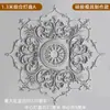 Abajur de PU Estilo Francês Redondo Imitação de Gesso Lâmpada Combinada Piscina Teto Esculpido Decoração Suporte de Lâmpada Mosaico Vazado