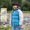 Jaqueta Cotton Hall infantil acolchoada de algodão, forrada com fleece e espessa, com cores contrastantes, estilo inverno, para meninos e meninas, tamanhos médio e grande