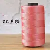 Fio de Seda de Gelo Algodão Mercerizado e Linho Tira Plana Tecelagem DIY Sapato Almofada Tricotado à Mão Proteção Solar Primavera e Verão Chapéu de Sol Bolsa de Gancho Fio