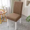 Liquidación Funda de Silla Jacquard Elástica de Color Sólido para Todas las Estaciones Funda Resistente a Manchas Hogareña de Color Sólido Engrosada Totalmente Cubierta Antideslizante