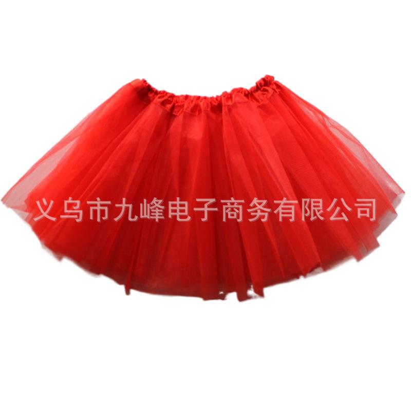 mtw-39916711