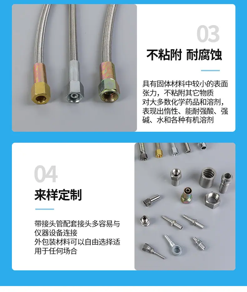 详情_08.jpg