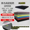 Algodão para isolamento acústico KTV 10cm absorver parede estúdio de gravação KTV absorção sonora placa de isolamento acústico placa absorvente de som difusor poliuretano sem baixo